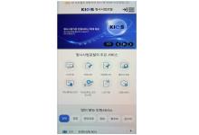 ����������(Android)