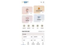 LHû���÷���(iOS)