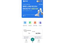 �ϳ���ť ������-�ϳ�����(Android)