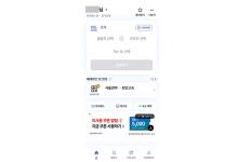 ���ӹ��� Ƽ�Ӵ�(Android)