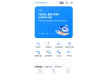 �������(Android)