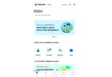 MetLife One(Android)