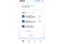 ���̴ٹ�ũ(iOS)