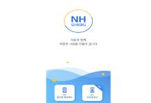 NH  G(iOS)