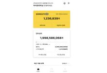 KB국민카드 기업(iOS)