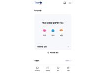 한국교직원공제회 개인(iOS)
