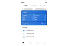 NHG(Android)