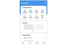 ǰe(iOS)